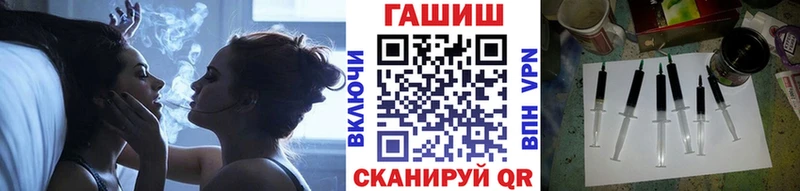 ГАШИШ Изолятор Одинцово