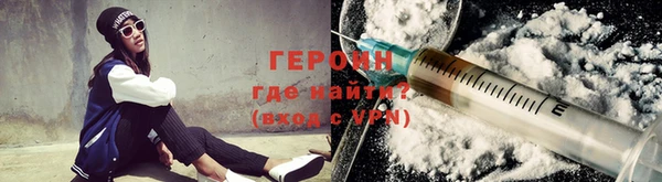 СК Верхний Тагил