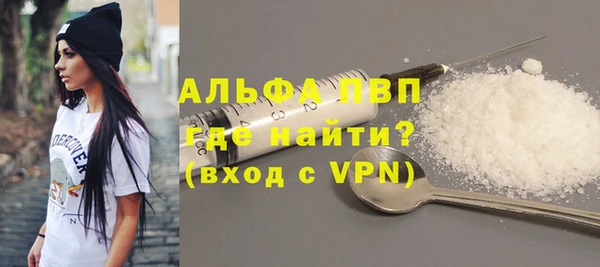 2c-b Вязники