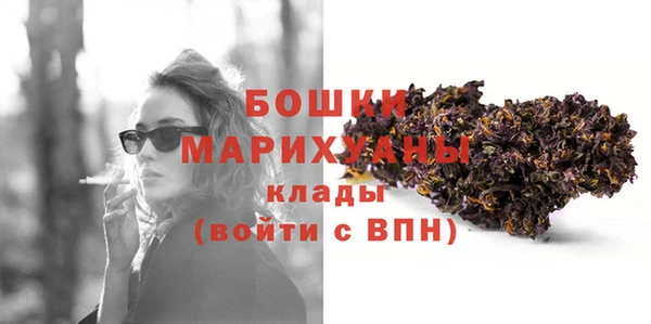 2c-b Вязники