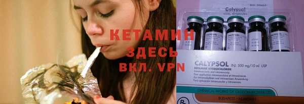 СК Верхний Тагил