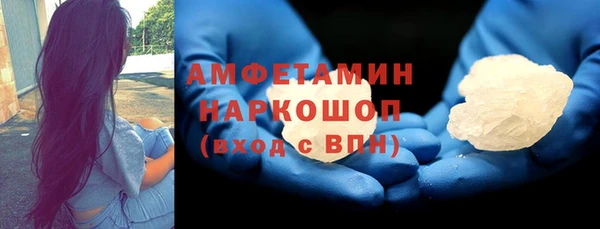 2c-b Вязники