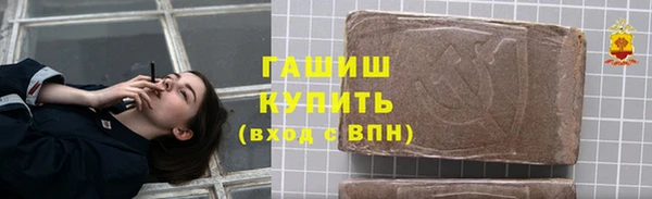 СК Верхний Тагил