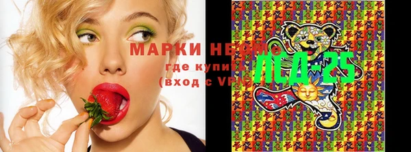 меф Верхнеуральск