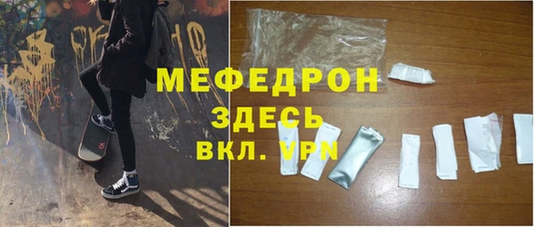 2c-b Вязники