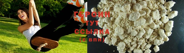2c-b Вязники