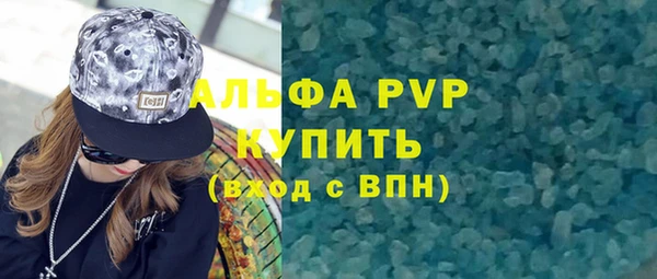 2c-b Вязники