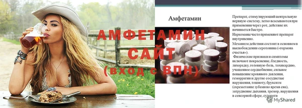 СК Верхний Тагил