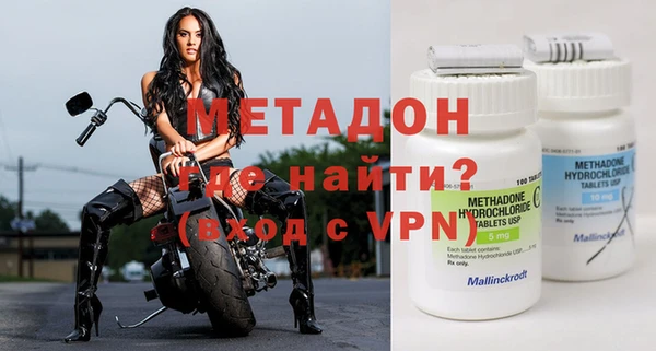 2c-b Вязники