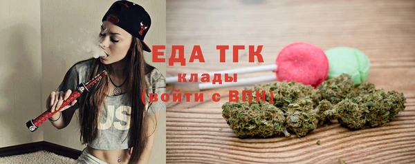 меф Верхнеуральск